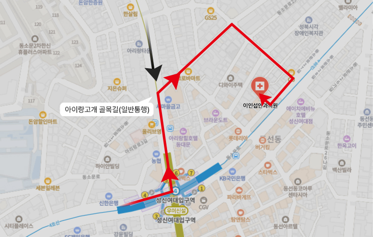 자가용